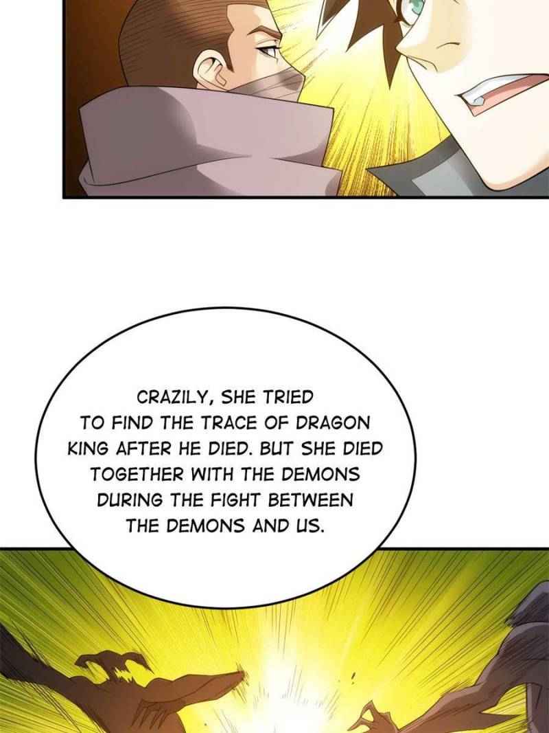 Page 21 of Chapter 262