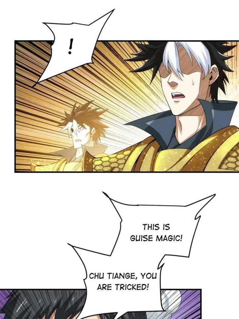 Page 44 of Chapter 262