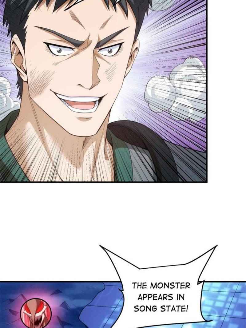 Page 45 of Chapter 262