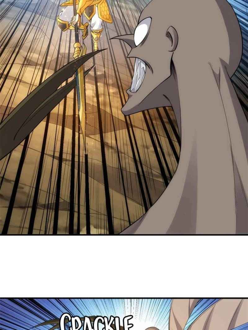 Page 6 of Chapter 263