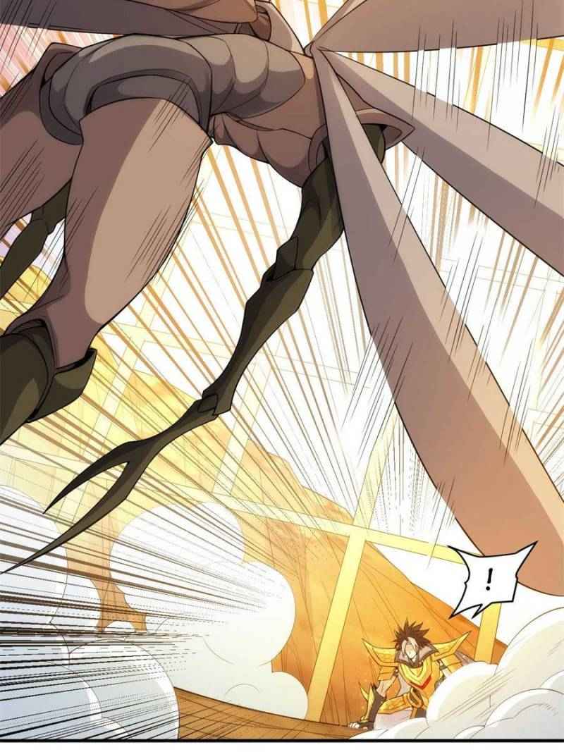 Page 27 of Chapter 263