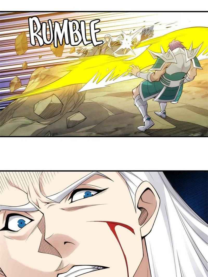 Page 47 of Chapter 263