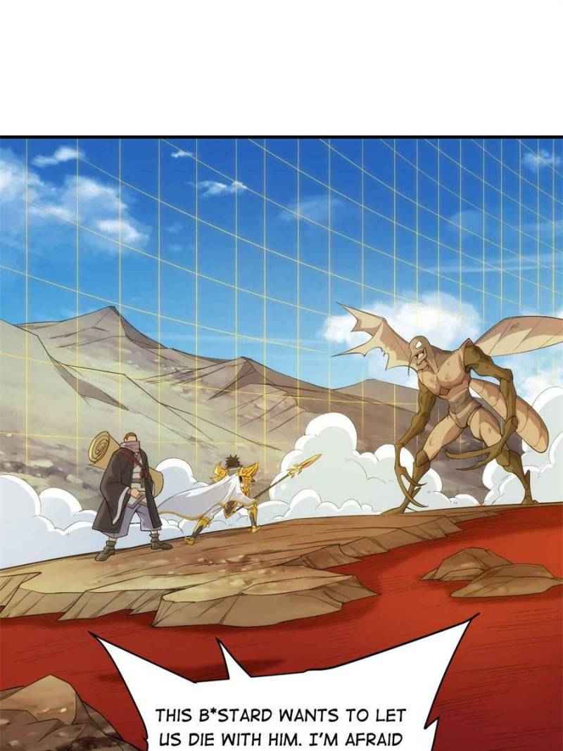 Page 1 of Chapter 265