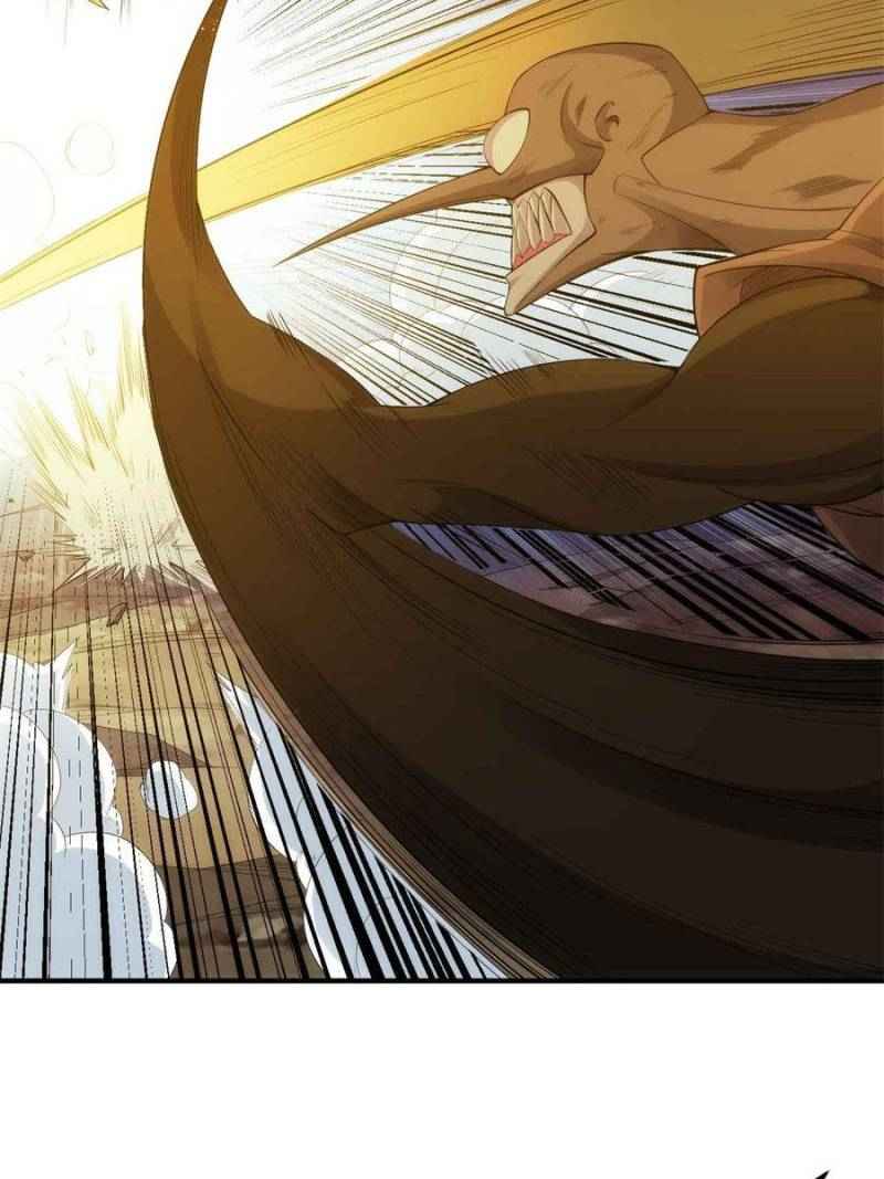 Page 5 of Chapter 265