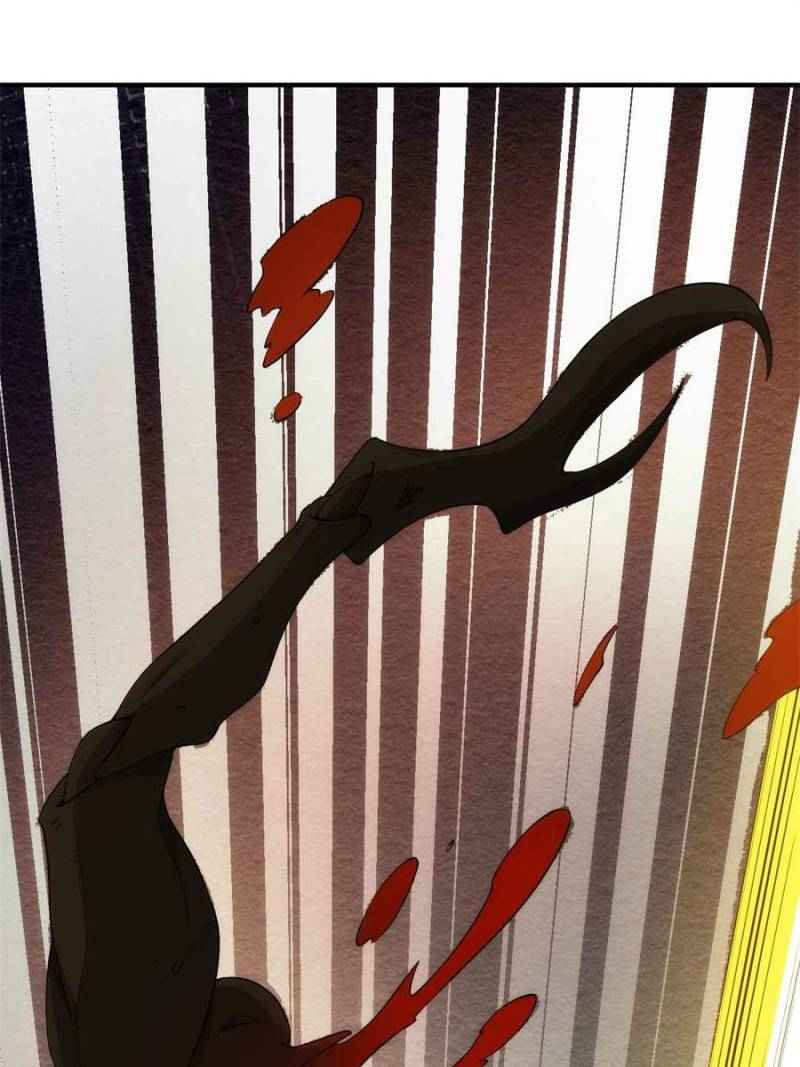 Page 7 of Chapter 265