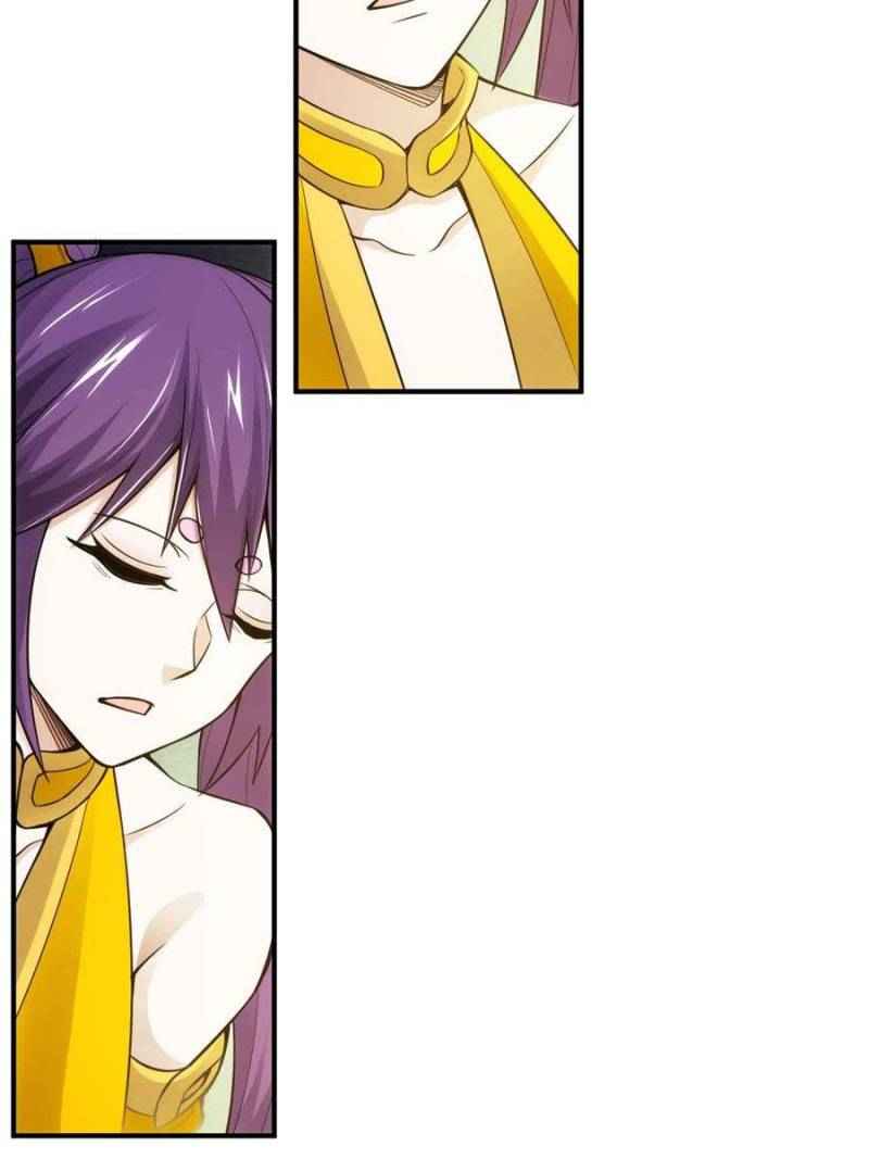 Page 37 of Chapter 265