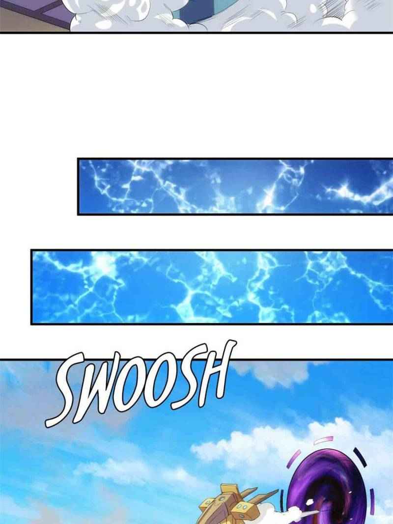 Page 7 of Chapter 266