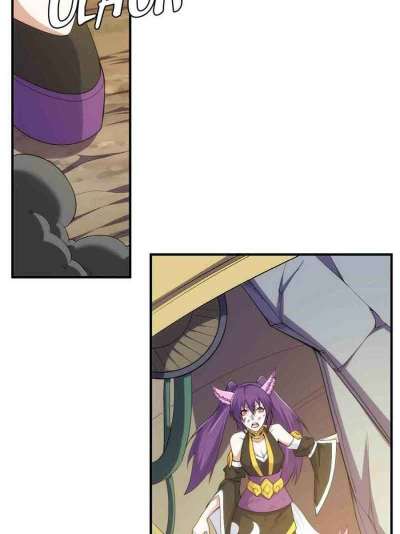 Page 12 of Chapter 266