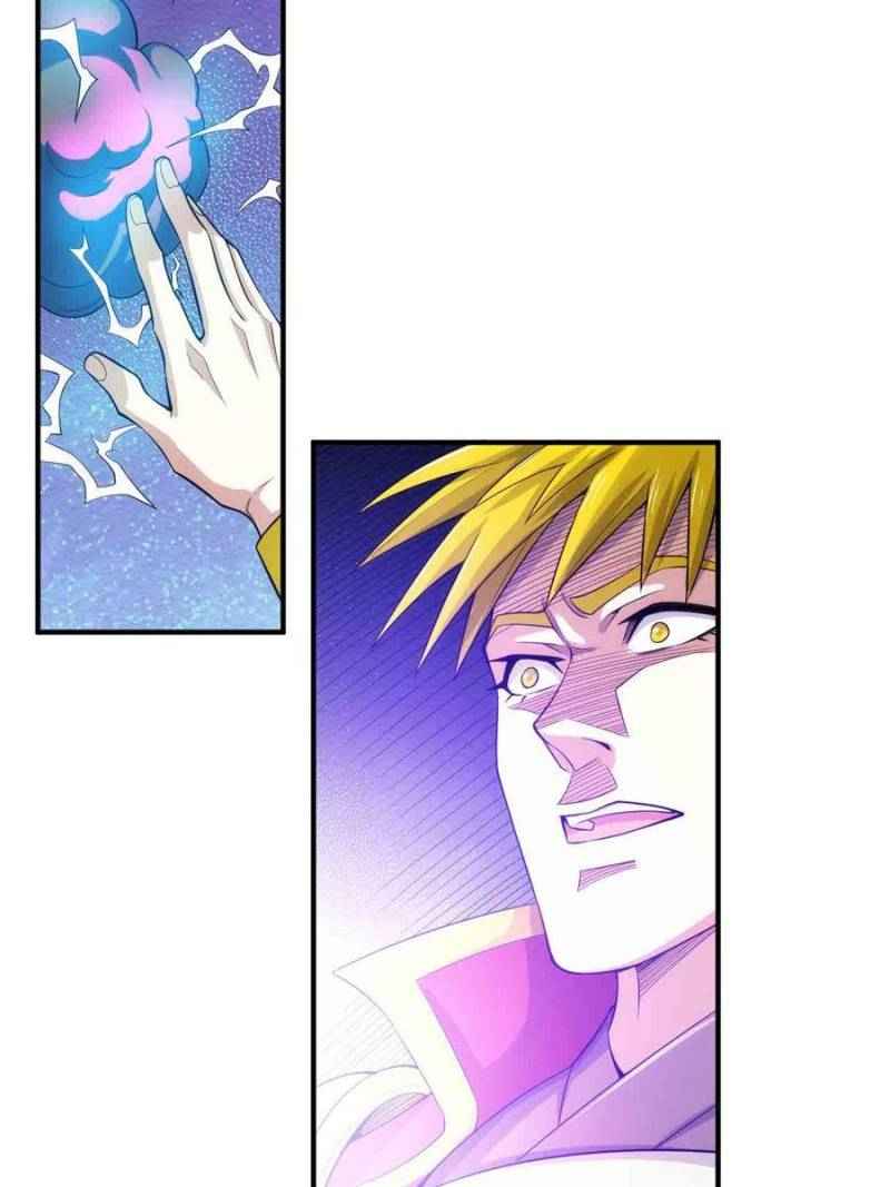 Page 30 of Chapter 266