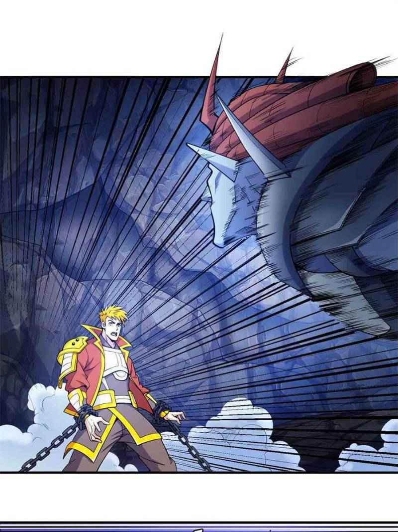 Page 1 of Chapter 267