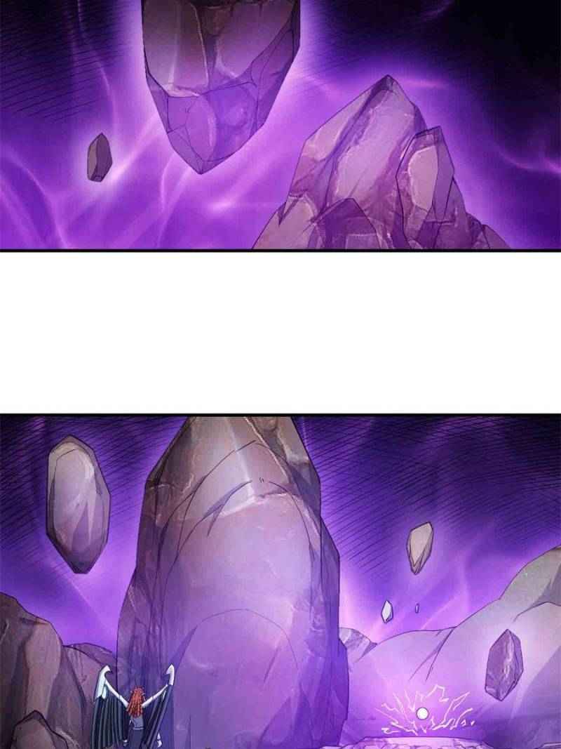 Page 12 of Chapter 267