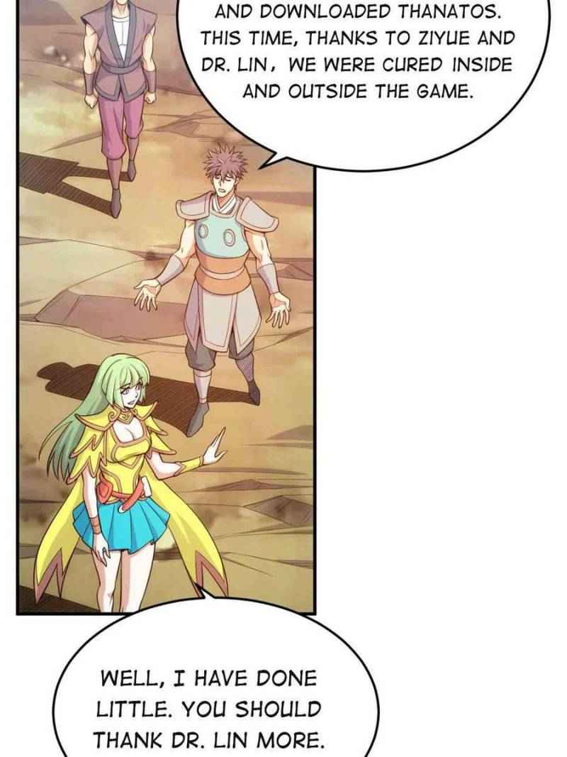 Page 33 of Chapter 268