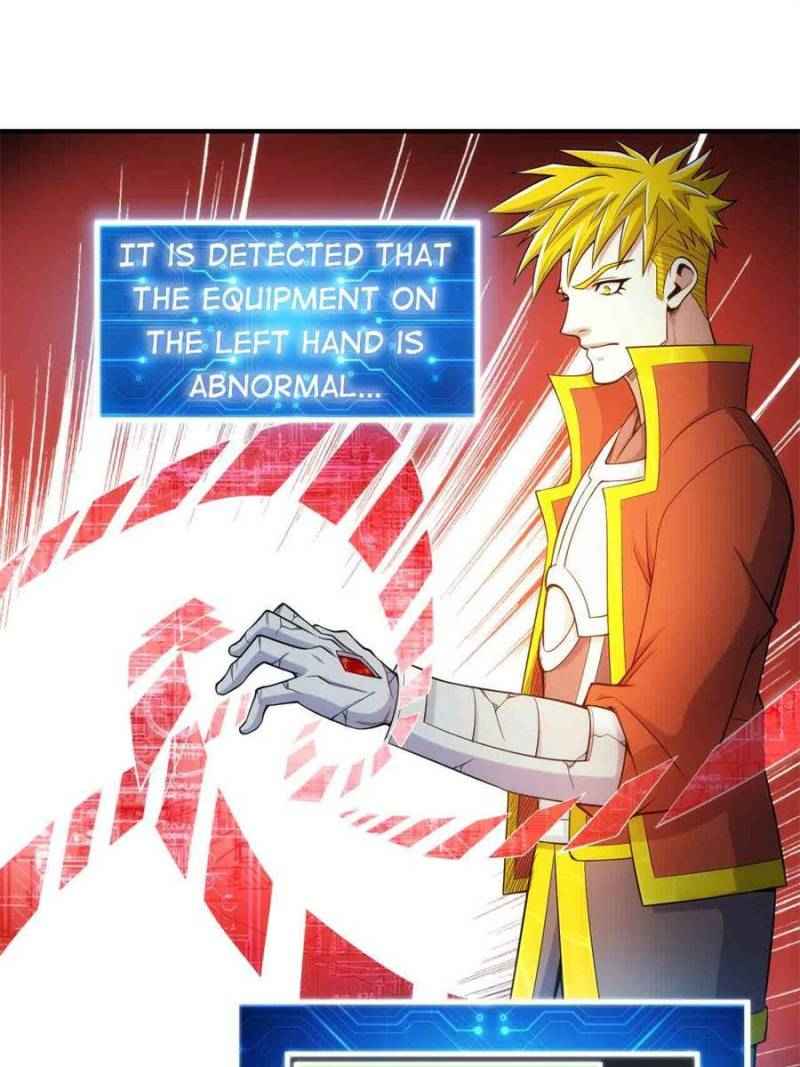 Page 1 of Chapter 270