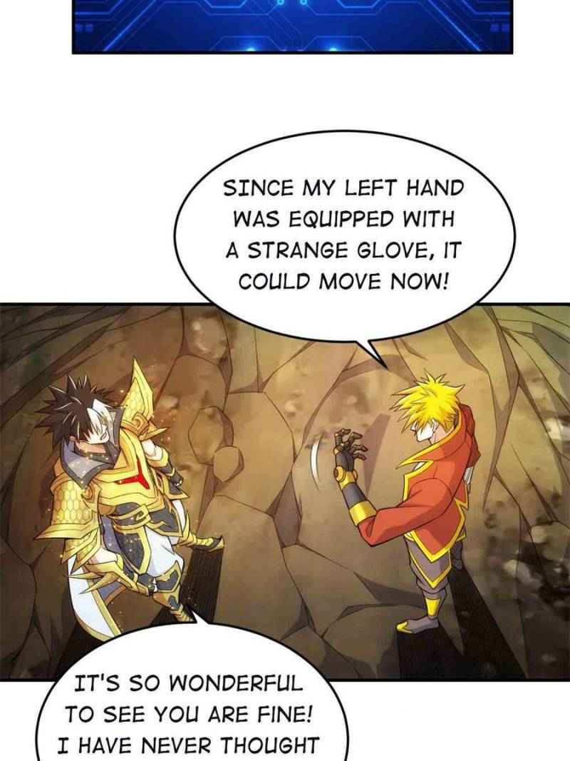 Page 5 of Chapter 270