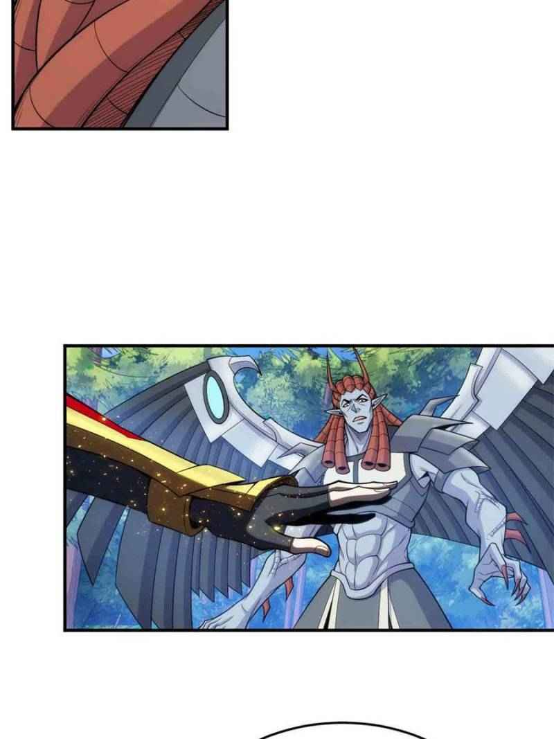 Page 12 of Chapter 270