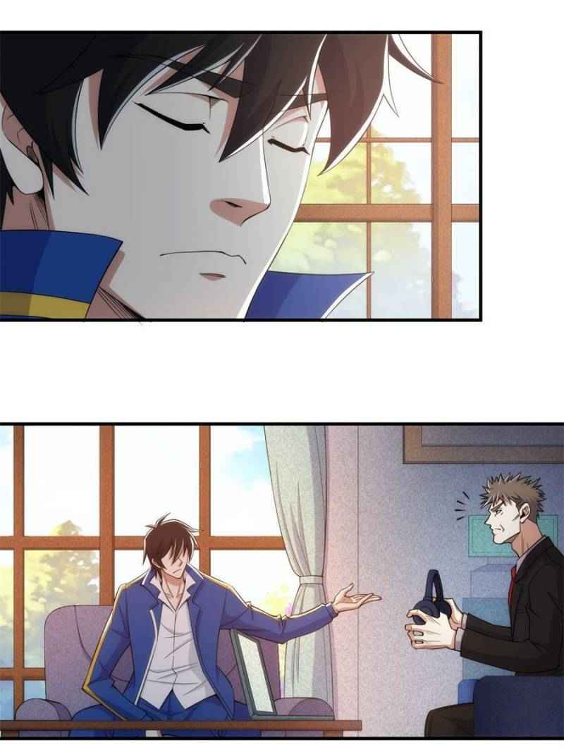 Page 17 of Chapter 273