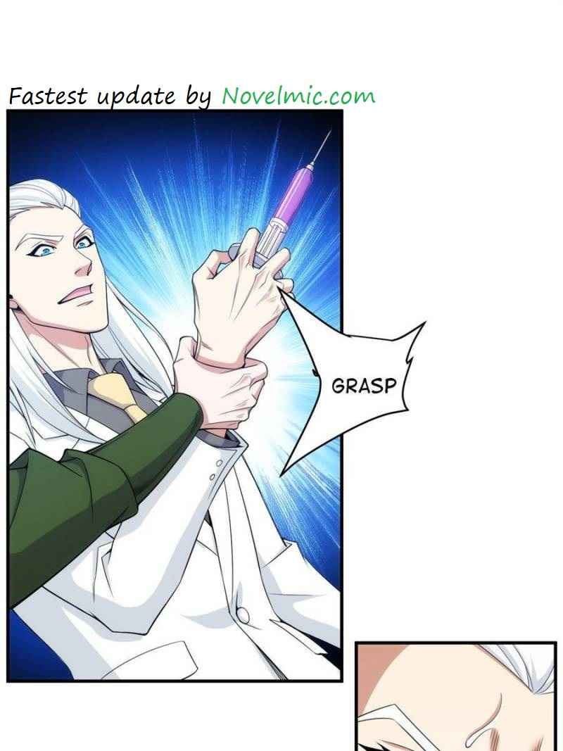 Page 1 of Chapter 274