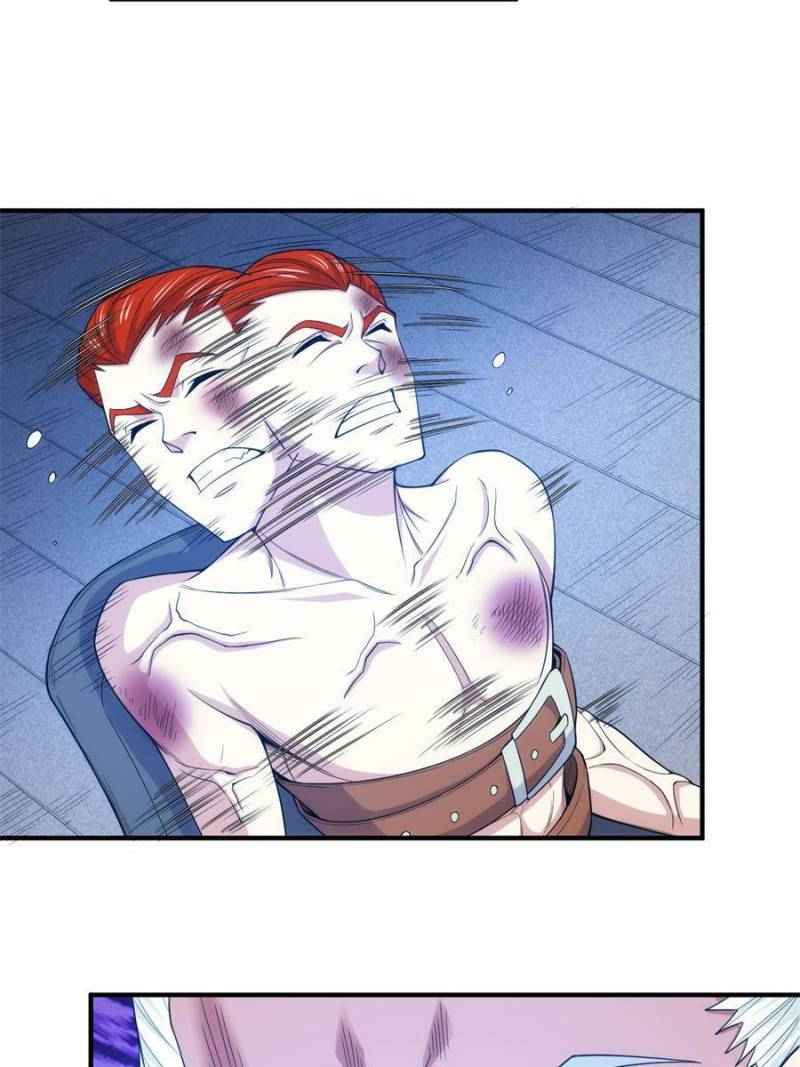 Page 17 of Chapter 274