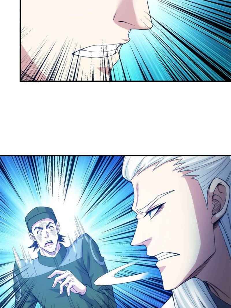 Page 22 of Chapter 274