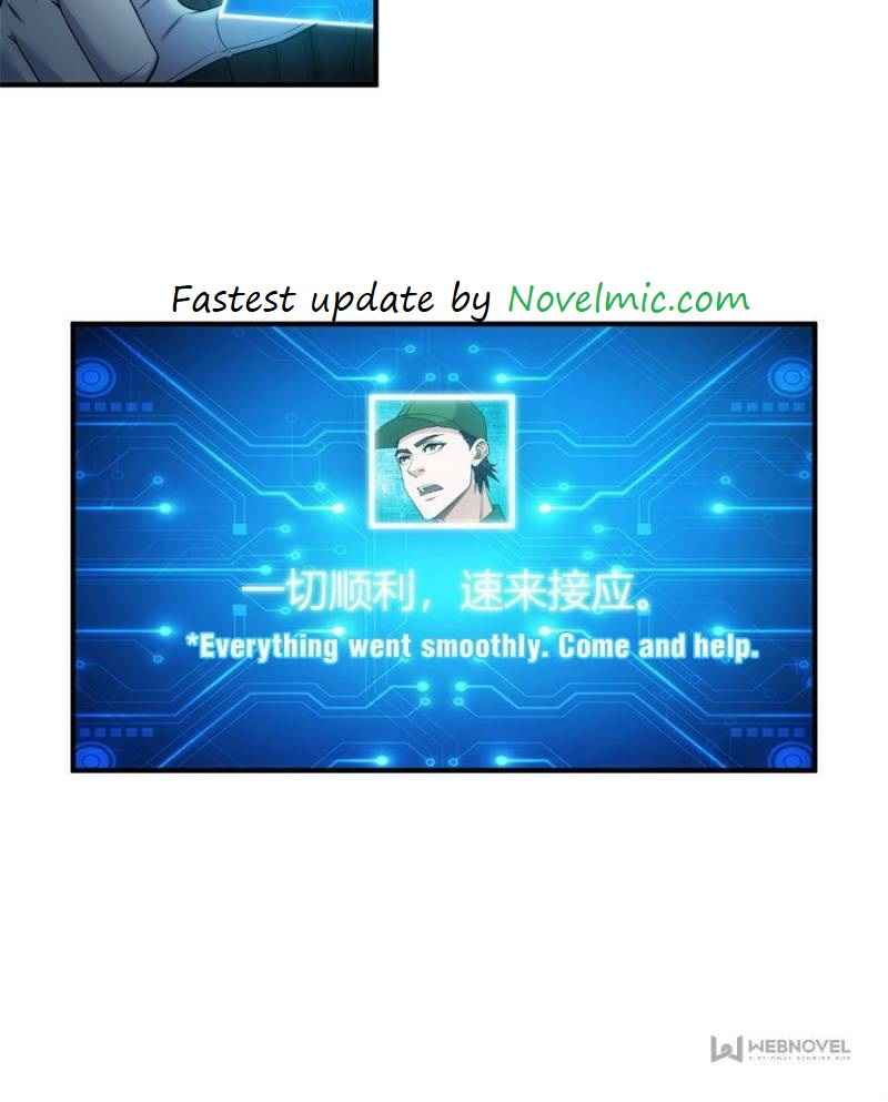 Page 43 of Chapter 274