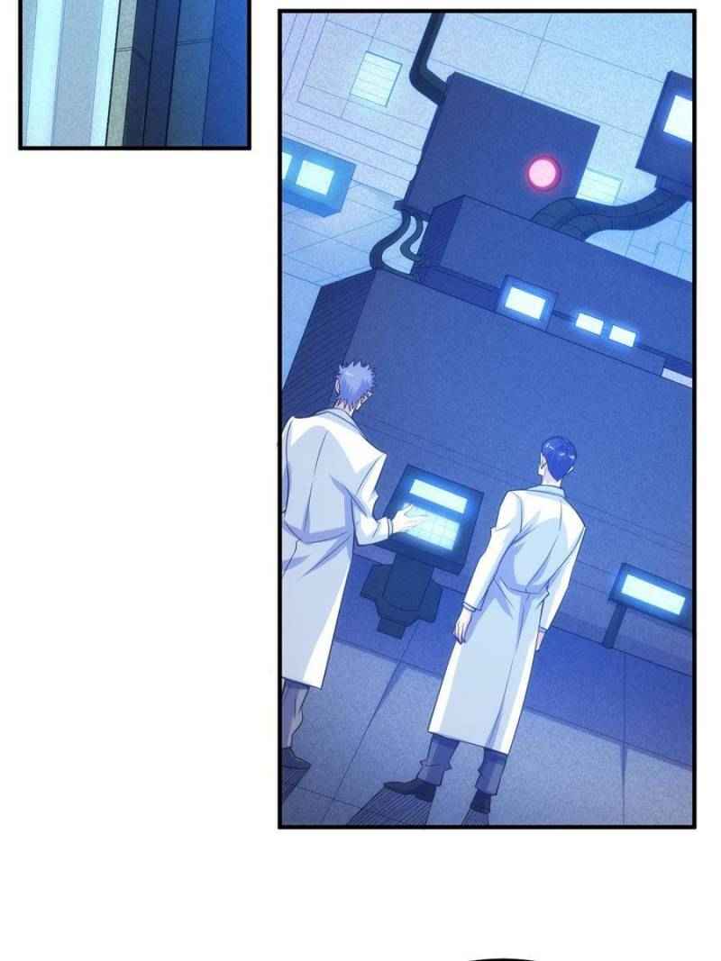 Page 6 of Chapter 276