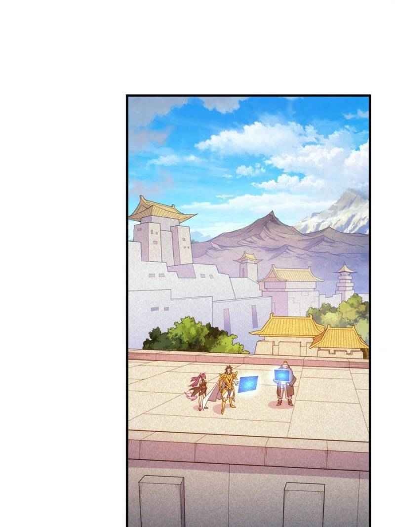 Page 1 of Chapter 277