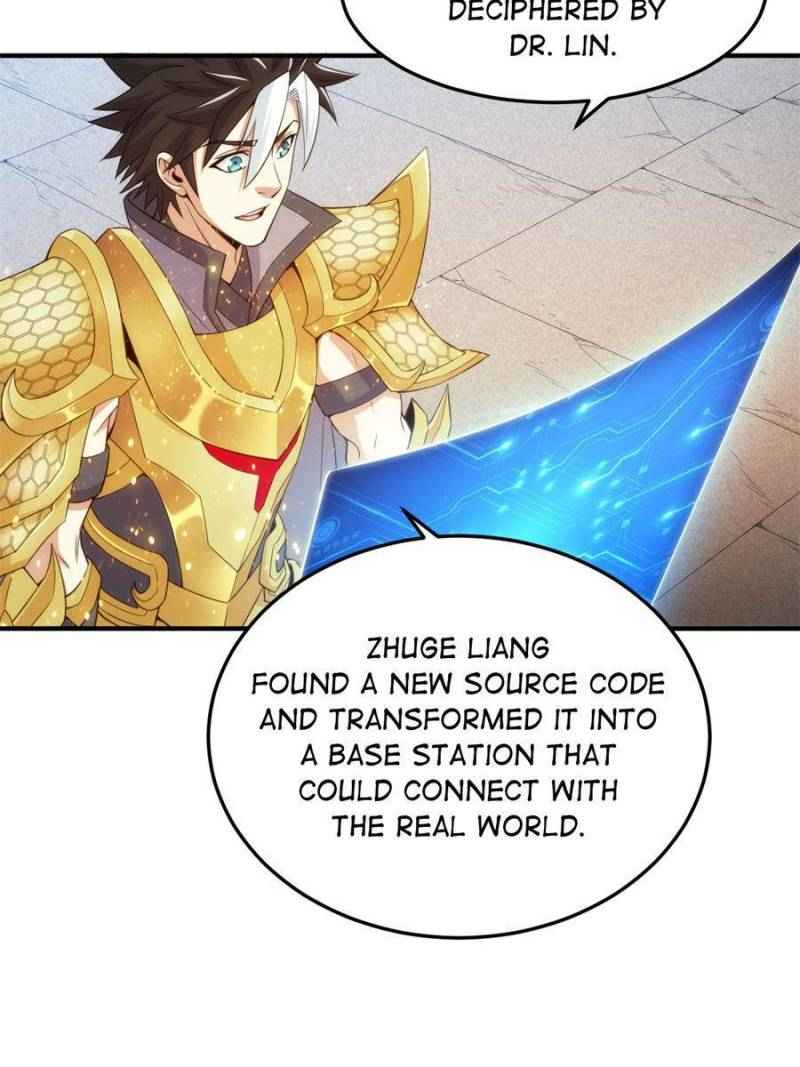 Page 3 of Chapter 277