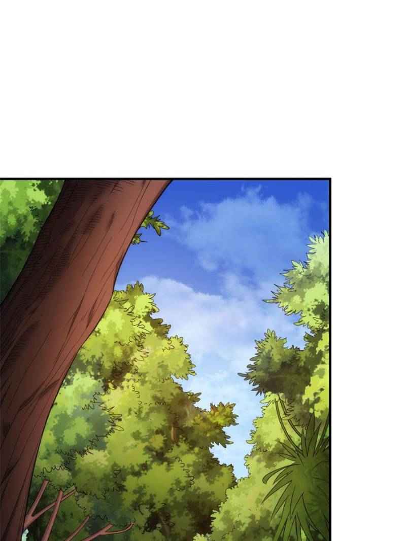 Page 33 of Chapter 277