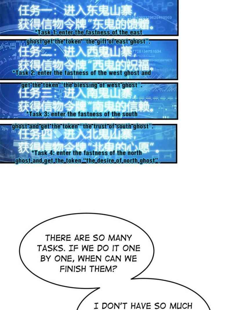 Page 10 of Chapter 279