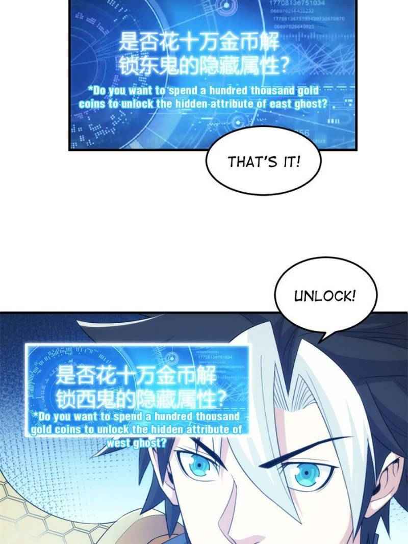Page 12 of Chapter 279
