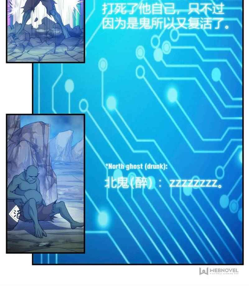 Page 15 of Chapter 279