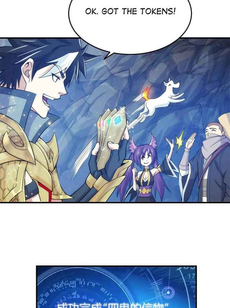 Page 27 of Chapter 279