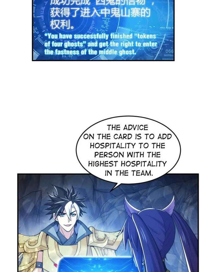Page 28 of Chapter 279