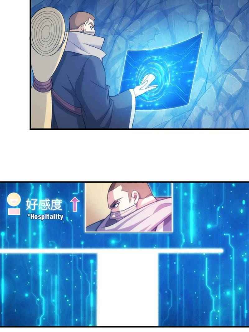 Page 34 of Chapter 279