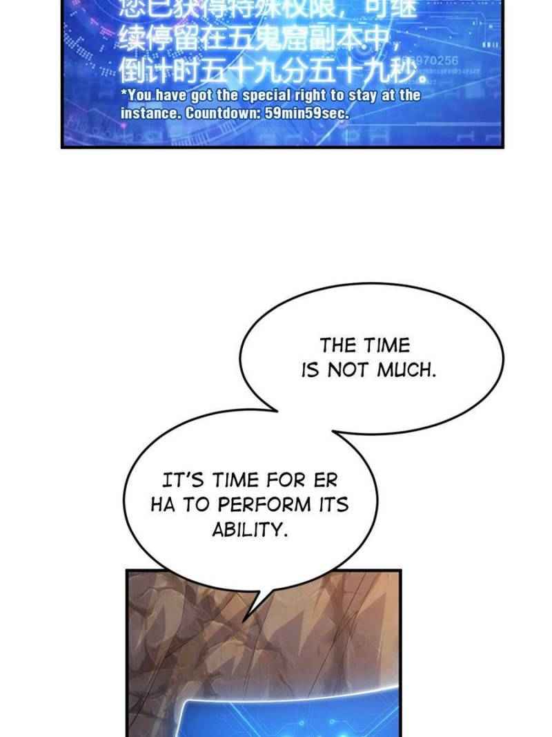 Page 6 of Chapter 281