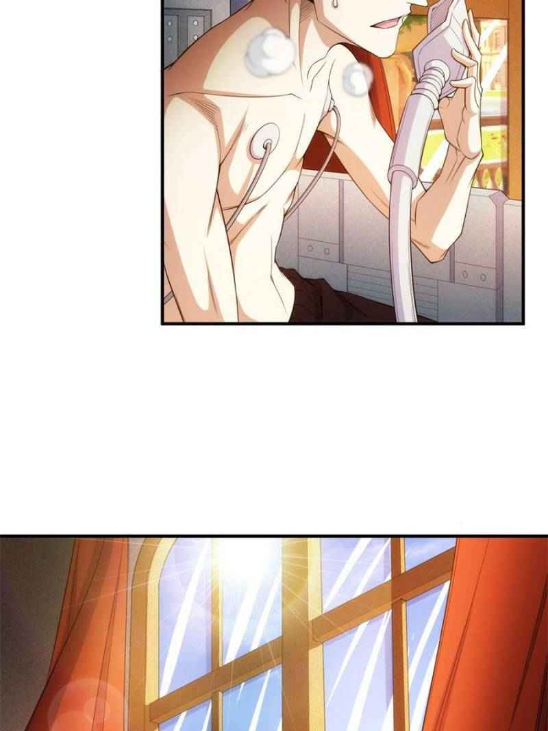 Page 23 of Chapter 282