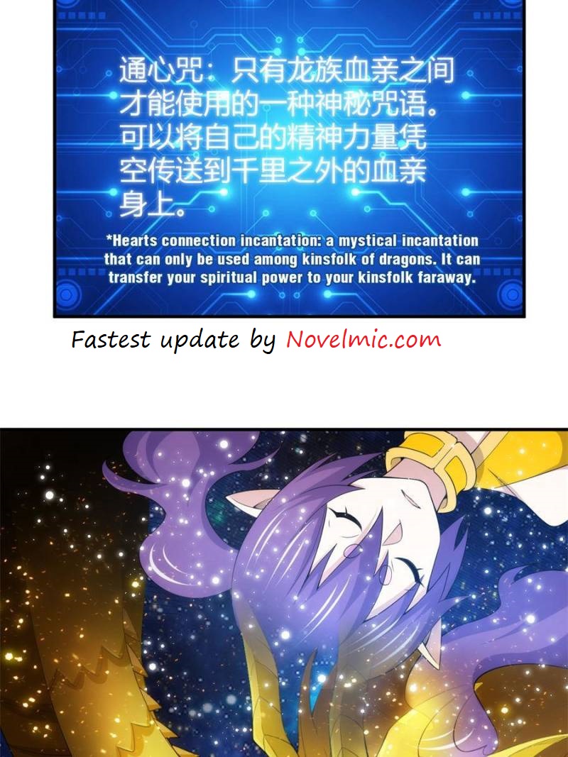 Page 7 of Chapter 283