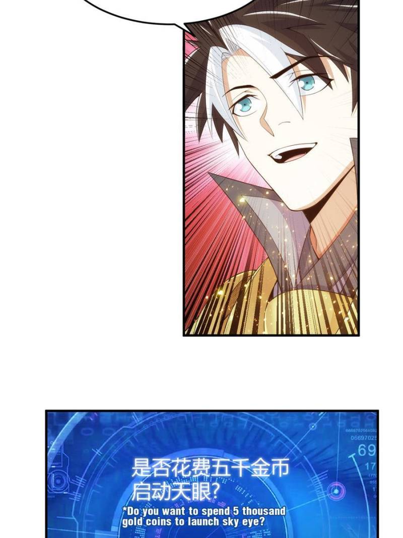 Page 22 of Chapter 283