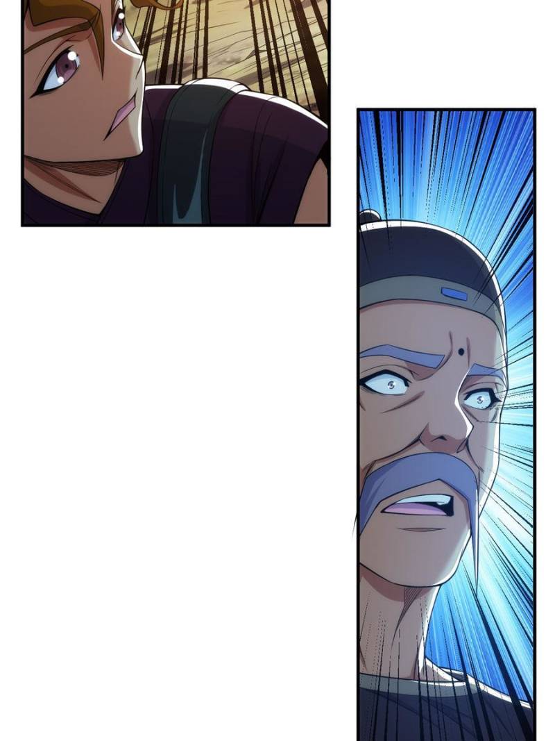 Page 23 of Chapter 284