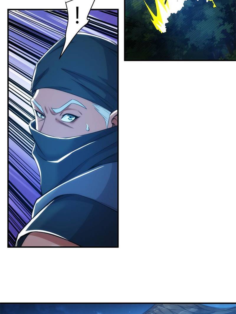 Page 38 of Chapter 284