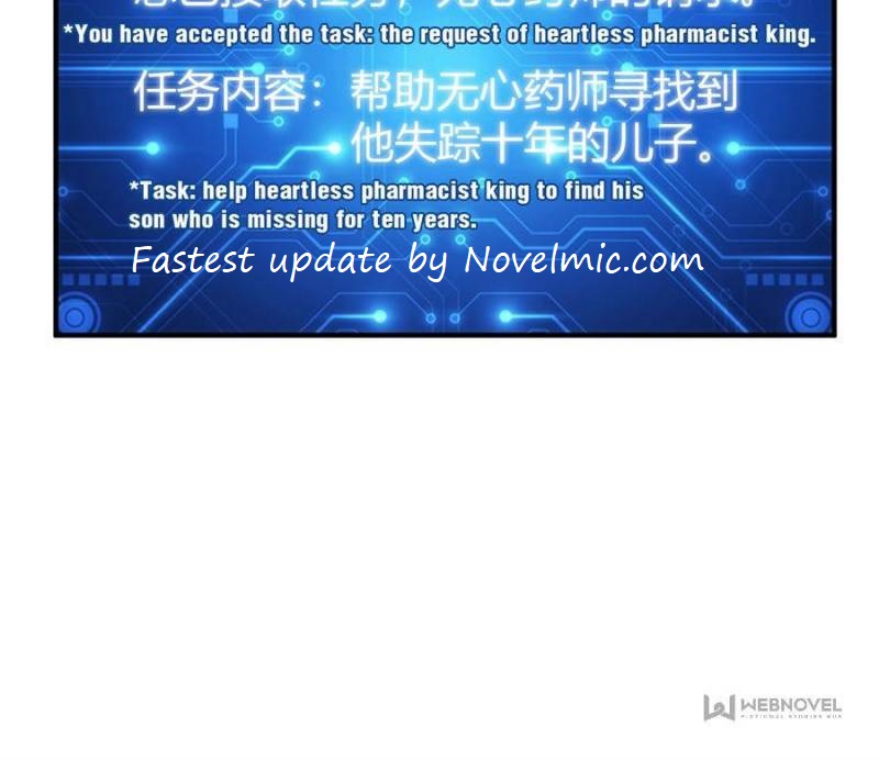 Page 15 of Chapter 285