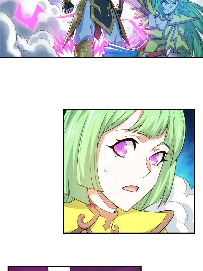 Page 21 of Chapter 286