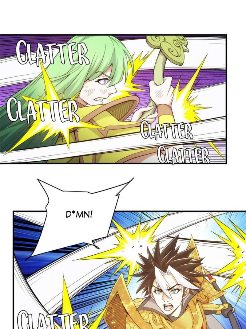 Page 17 of Chapter 287