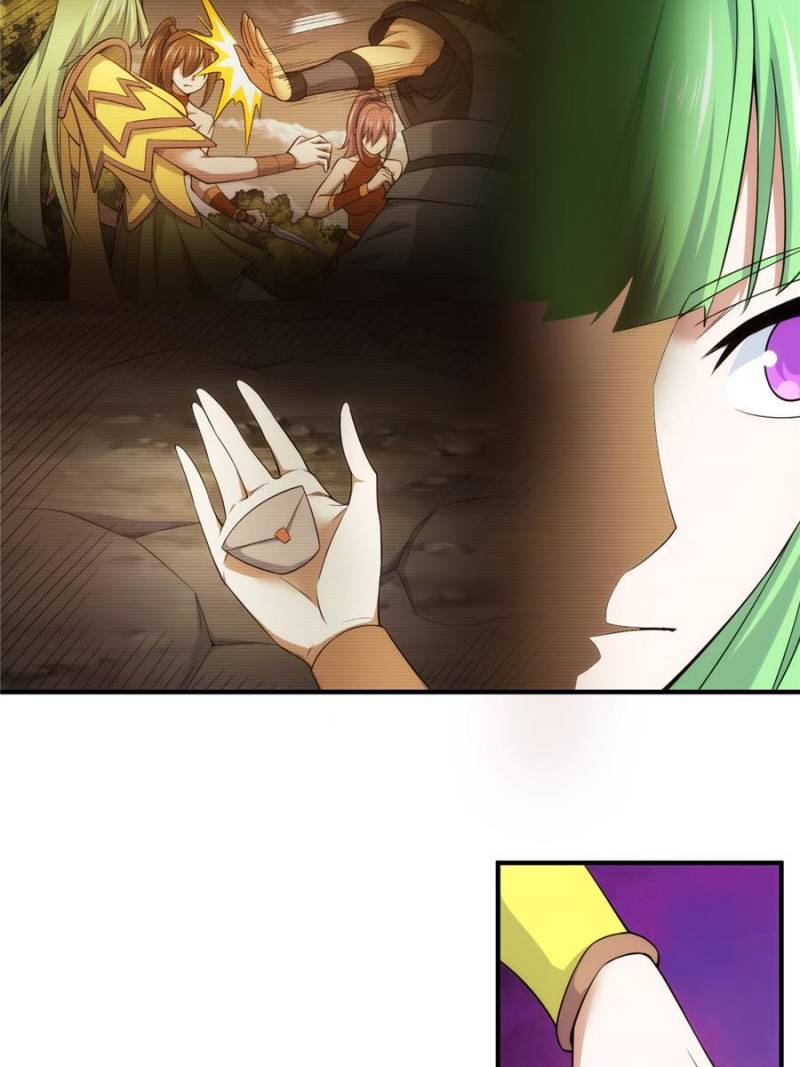 Page 20 of Chapter 287
