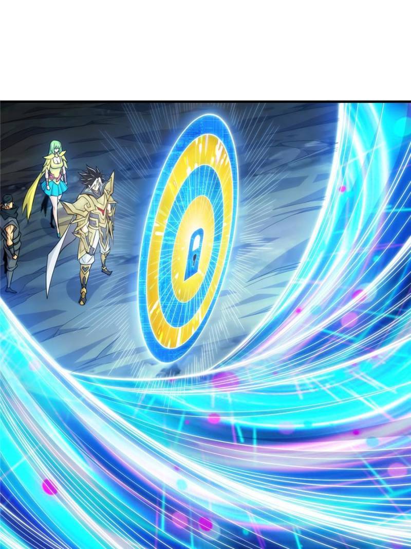 Page 19 of Chapter 288