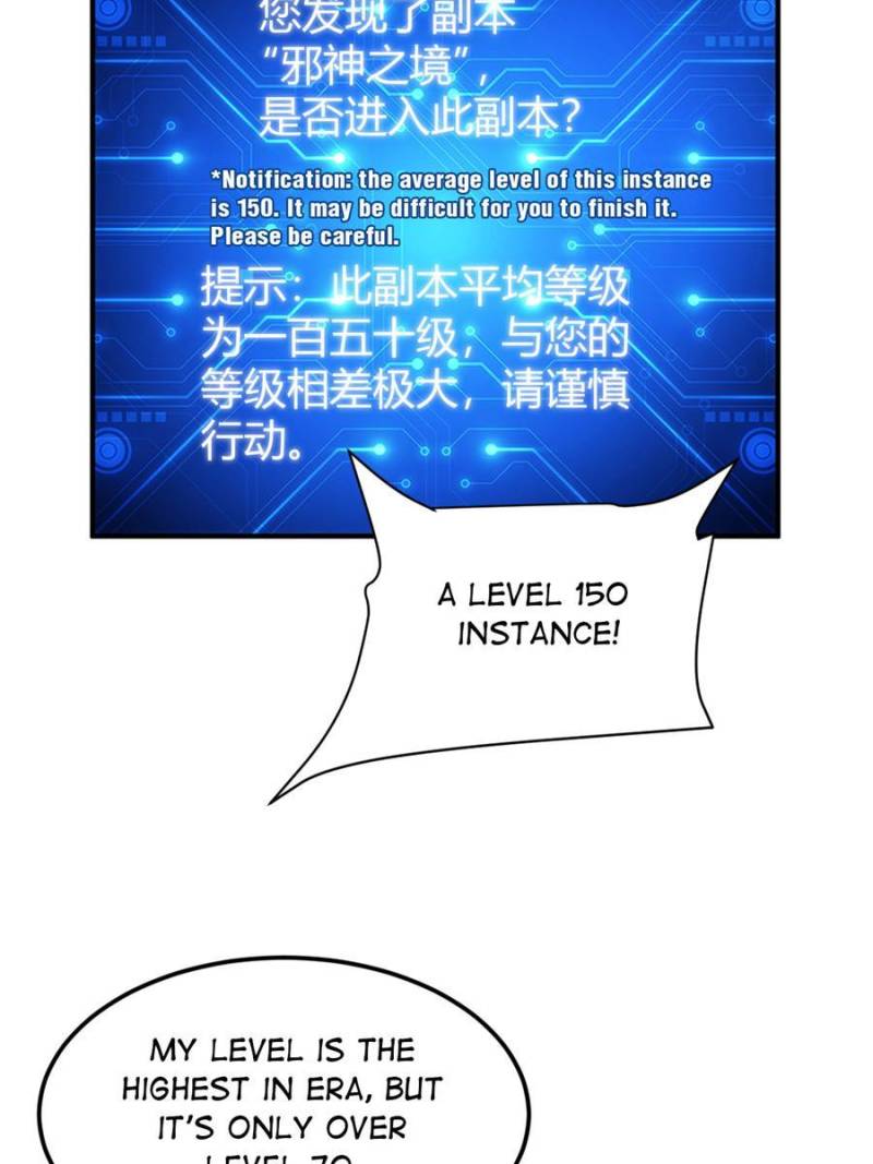 Page 32 of Chapter 288