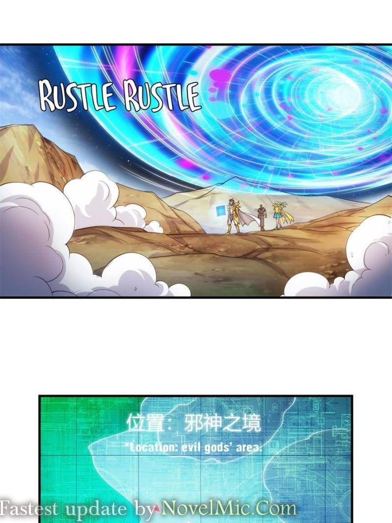 Page 1 of Chapter 289