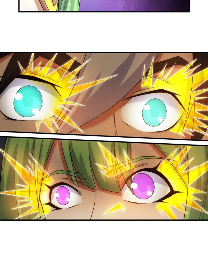 Page 8 of Chapter 289