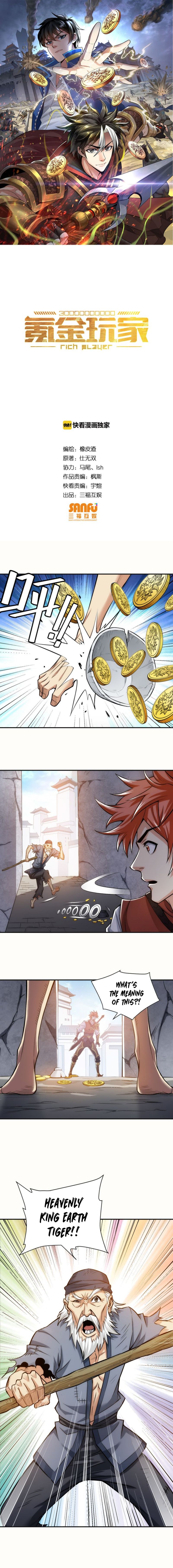 Page 2 of Chapter 28