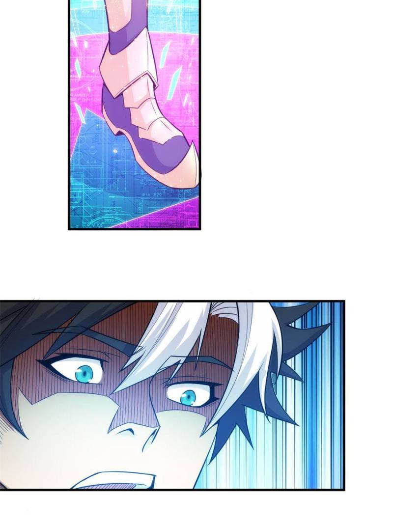 Page 17 of Chapter 290